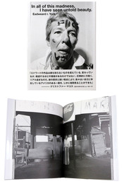 In all of this madness I have seen untold beauty.