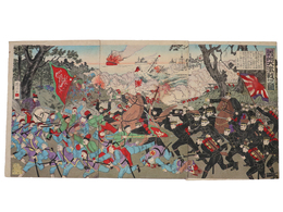 戦争錦絵　義州大激戦之図(日清戦争）　3枚続