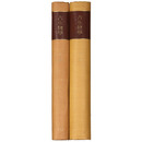 古生物学　上下巻揃