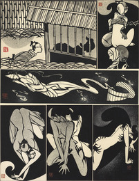 【切り絵】藤本義一 雑誌連載「好色一代男」切り絵・6点一括