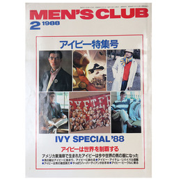MEN'S CLUB No.325　1988年2月号　アイビー特集号