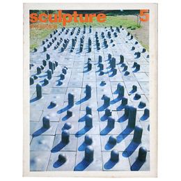 季刊　現代彫刻　第5号　