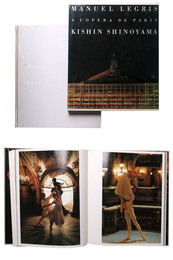 ルグリ・イン・オペラ