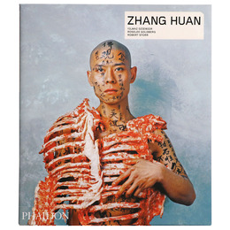 Zhang Huan