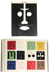 Su Munari: 104 testimonianze + 152 inediti di Bruno Munari