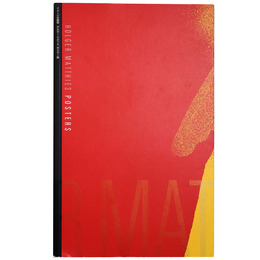 Holger Matthies: イメージの構築ホルガー・マティス・ポスター展