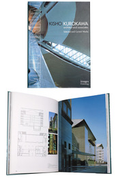 Millennium : Kisho Kurokawa Architect and Associates : Selected and Current Works