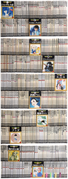 手塚治虫漫画全集　全400冊揃