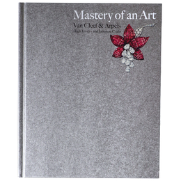 技を極める　ヴァン・クリーク＆アーペル　ハイジュエリーと日本の工芸