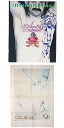 宇野亜喜良の世界　失楽園の妖精たち　イラストレーション・ナウ