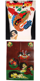 田名網敬一の世界　攻撃的エロティシズム　イラストレーション・ナウ