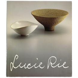 現代イギリス陶芸家　ルゥーシー・リィー（ルーシー・リー）展