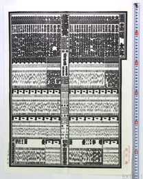 大相撲番付表 平成6年名古屋場所 曙太郎 若ノ花勝 貴ノ花光司