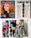 With　ウィズ　1983年2月号　通巻17号