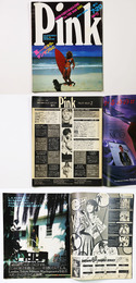 an・an ELLE JAPAN　Pink　アンアン　1981年7/20増刊号