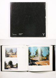 横尾忠則　Y字路