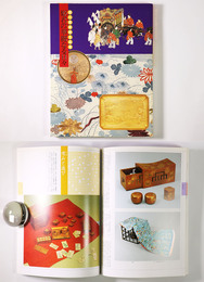 姫君の華麗なる日々　徳川美術館の名品展