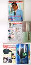 MEN’S CLUB　メンズクラブ　1987年3月号　通巻314号