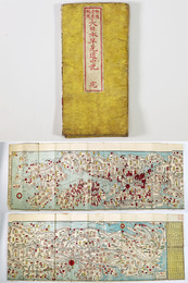 大日本早見道中記　完