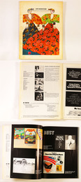 Art Direction The Magazine of Visual Communication August 1973 No.294