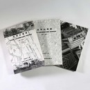 堺市文化財調査概要報告　第51冊