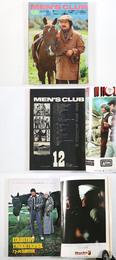 MEN‘S CLUB　メンズクラブ　1973年12月号　通巻147号