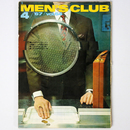 MEN’S CLUB　メンズクラブ　1967年4月号　通巻64号