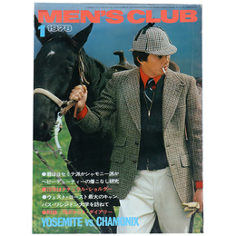 MEN’S CLUB　メンズクラブ　1978年1月号　通巻201号