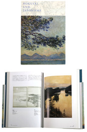 北斎とジャポニズム