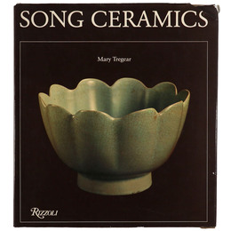 SONG CERAMICS（宋磁）