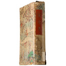 友染集　鏡花小史