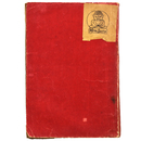 カーマ・シヤストラ　上海移転改題号　第3巻第10号