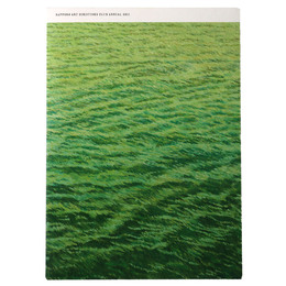 札幌アートディレクターズクラブ年鑑2011