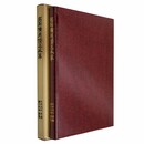 庖厨備用倭名本草　漢方文献叢書第6輯