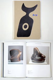 ハンス・アルプ展