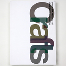 京都国立近代美術館所蔵作品目録13　工芸