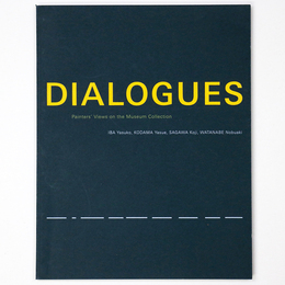 Dialogues: Painter's views on the museum collection