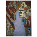 日本画家が描いた西洋風景展　滞欧作を中心として