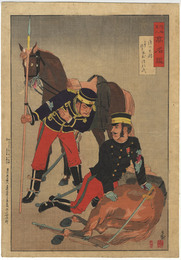 【浮世絵・錦絵】陸海軍人高名鑑　浅川大尉 二等騎兵木村源松氏