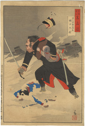 【浮世絵・錦絵】陸海軍人高名鑑　第六師団大隊長樋口大尉