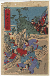 【浮世絵・錦絵】太平山之大捷