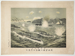 威海衛攻撃　我水雷敵の艦隊を轟沈す
