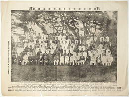 満州軍総司令部送別記念撮影　中央週報第8號