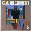 GA DOCUMENT　世界の建築　5