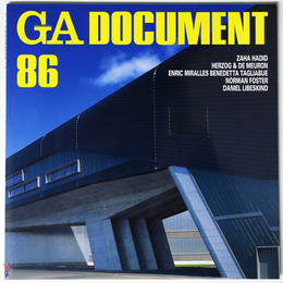GA DOCUMENT　世界の建築　86　