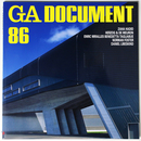 GA DOCUMENT　世界の建築　86　