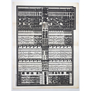 大相撲番付表　昭和44年1月　初場所