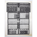 大相撲番付表　昭和45年9月　秋場所