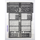 大相撲番付表　昭和47年5月　夏場所