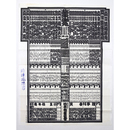 大相撲番付表　昭和48年1月　初場所